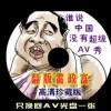 worldsô